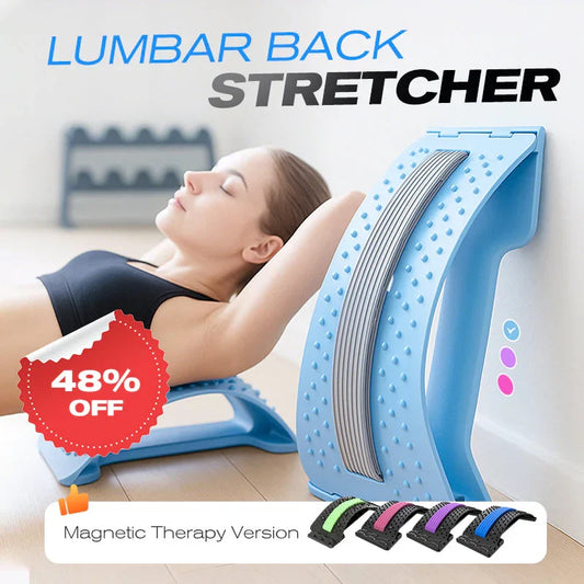🧲 50% OFF NOW! 🔥 Magnetic Lumbar Stretcher – Acupressure Massage, Portable Design & Relieves Back Pain 🧘‍♂️✨