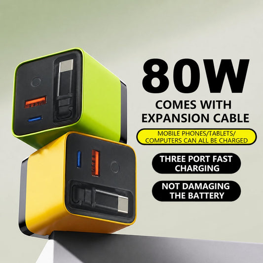 🎉 2026 Sale — Over 32000 Sold! 💰80W Fast Charging Phone Charger Block with Retractable 80cm Type-C Cable portable