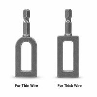 Thin Wire+Thin Wire（4PCS）